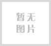 正在更新